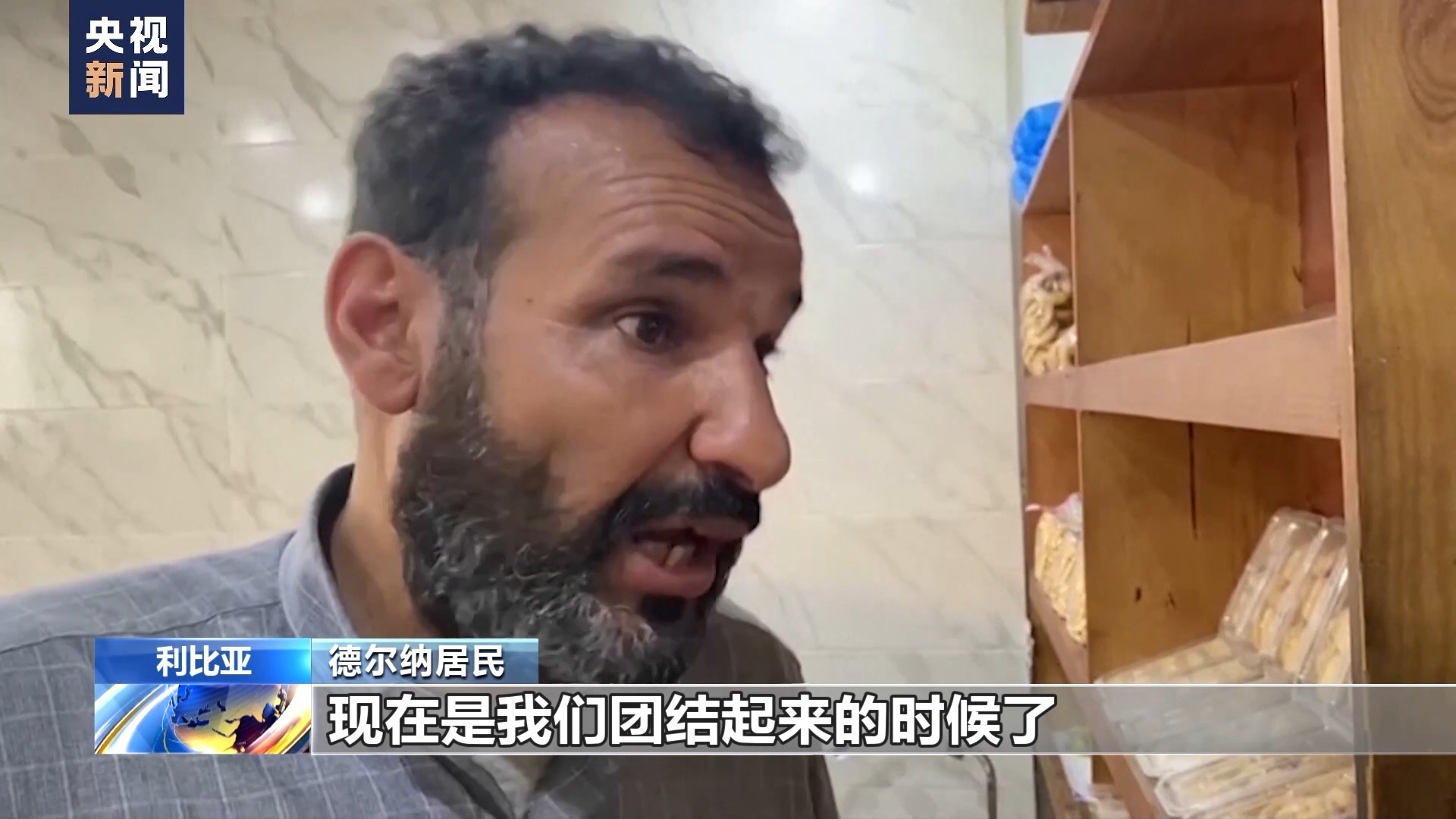 八键水果机压什么最稳